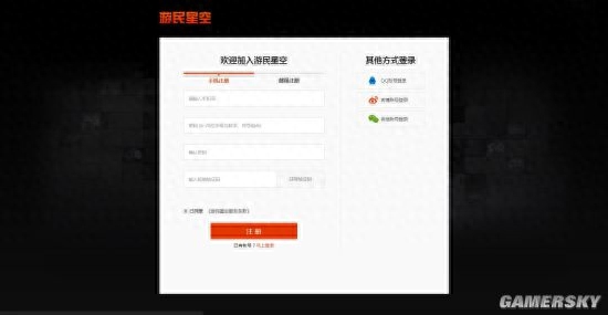 qq网页版登录入口网站_qq网页登入入口_qq登录网页版