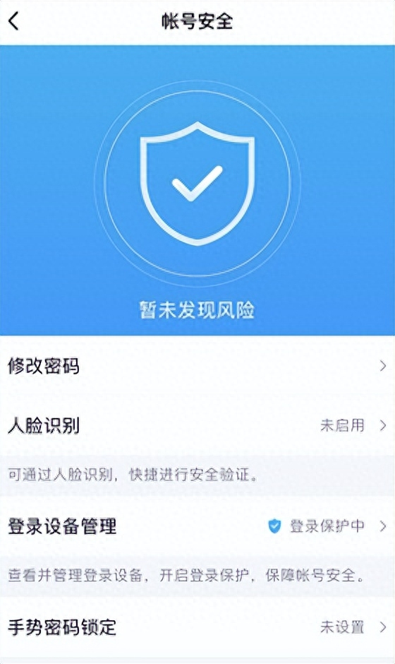 qq网页版登录入口网站_手机qq邮箱登录网页入口_坚果云登录网页版入口