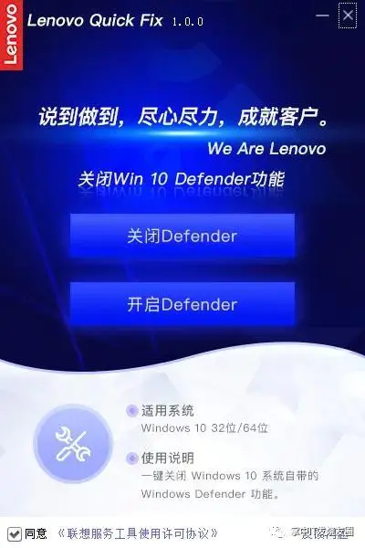 一键局域网共享软件_局域网共享一键通怎么用_win7局域网一键共享工具