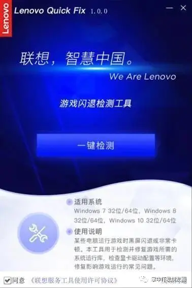 局域网共享一键通怎么用_一键局域网共享软件_win7局域网一键共享工具