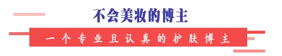 纪梵希散粉色号怎么选_纪梵希散粉色哪个色更白_纪梵希散粉色号的区别