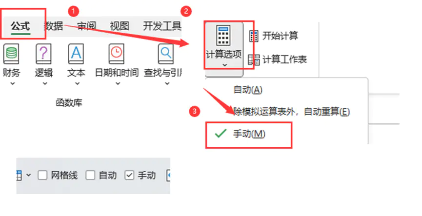 excel打开较慢_excel2010打开慢_excel打开慢