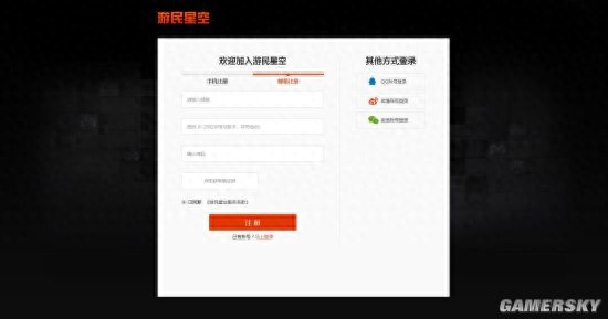 qq登录网页版_qq网页版登录入口网站_qq网页登入入口