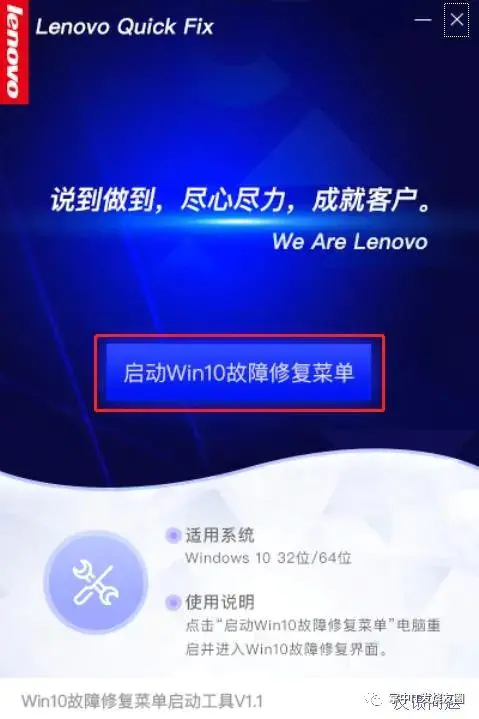 一键局域网共享软件_win7局域网一键共享工具_局域网共享一键通怎么用