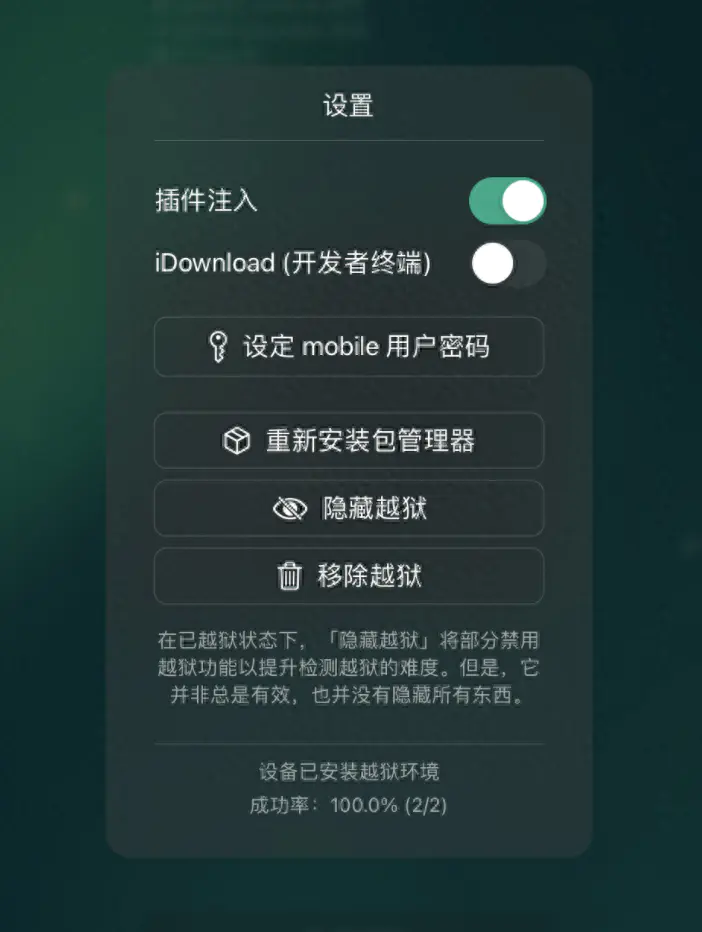 电脑什么解压软件好用_ipad解压软件哪个好用_ipad上解压软件排行