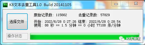 域名解析查询网站_网域名解析ip查询_域名ip解析