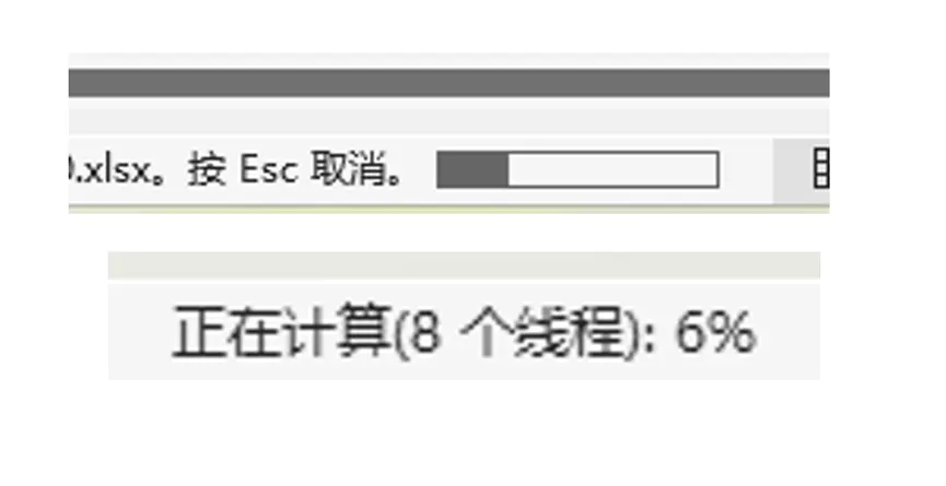 excel打开慢_win7打开excel特别慢_excel打开保存慢