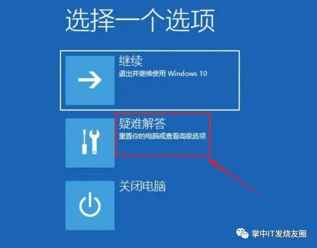 一键局域网共享软件_win7局域网一键共享工具_局域网共享一键通怎么用