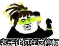 手机nfc读取id卡_id卡能否模拟到nfc手机中_nfc卡模拟