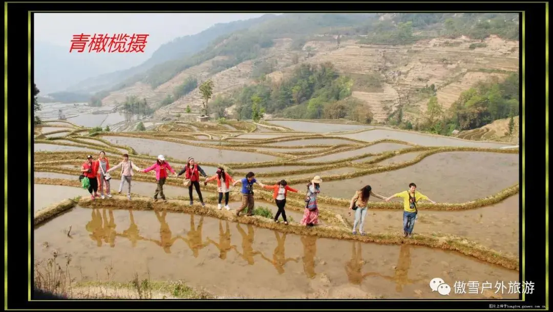 东川红土地最佳地方_东川红土地最佳旅游时间_东川红土地最佳旅游季节