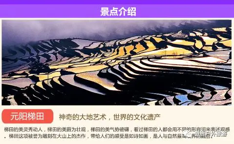 东川红土地最佳旅游时间_东川红土地最佳地方_东川红土地最佳旅游季节