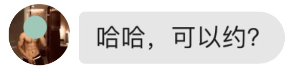 交友软件免费聊天不收费的_交友软件_交友软件哪个最可靠