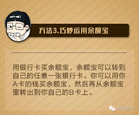 支付宝提现要收手续费了_支付宝提现要手续费是怎么回事_支付宝提现要手续费吗