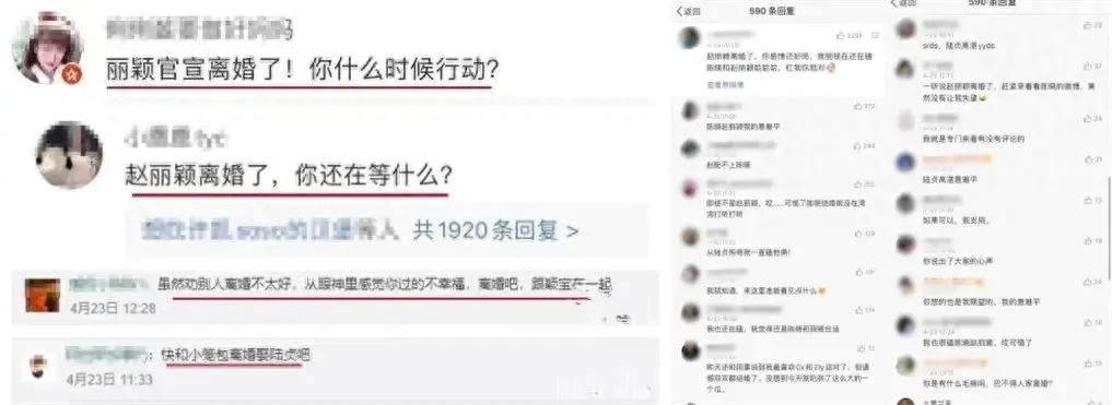 陈晓陈妍希结婚时间_陈晓陈妍希什么时候结婚的_陈晓和陈妍希结婚