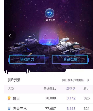 网易支付_网易支付app_网易支付官网