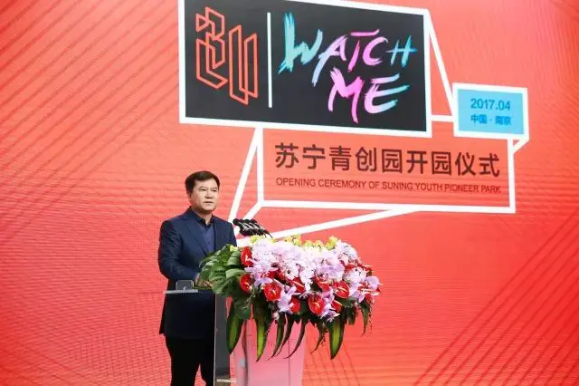 创业的含义_创业的含义有哪几种_创业词义