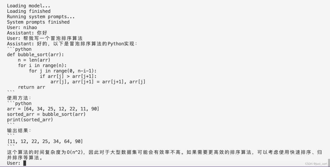 无法定位程序输入点于动态链接库_无法定位序数3440于动态_无法定位序数118于动态