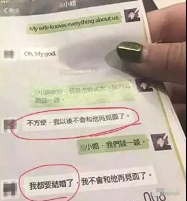 陈晓和陈妍希结婚_陈晓陈妍希结婚时间_陈晓陈妍希什么时候结婚的