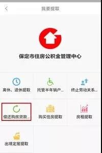 登录支付宝官方网站_支付宝登录_登录支付宝怎么设置密码