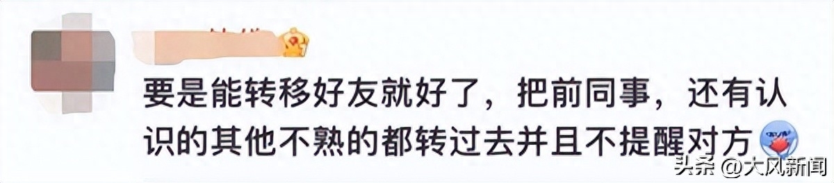 一个手机号可以注册几个微信号_用号码注册微信_使用手机号注册微信号