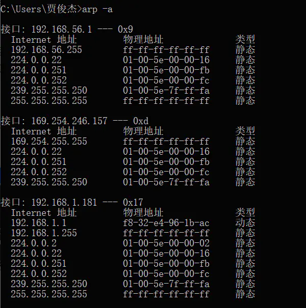 2021年dns地址哪个好_好用的dns地址_dns好用的地址