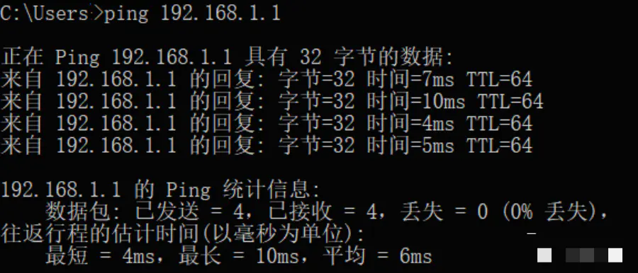 2021年dns地址哪个好_好用的dns地址_dns好用的地址