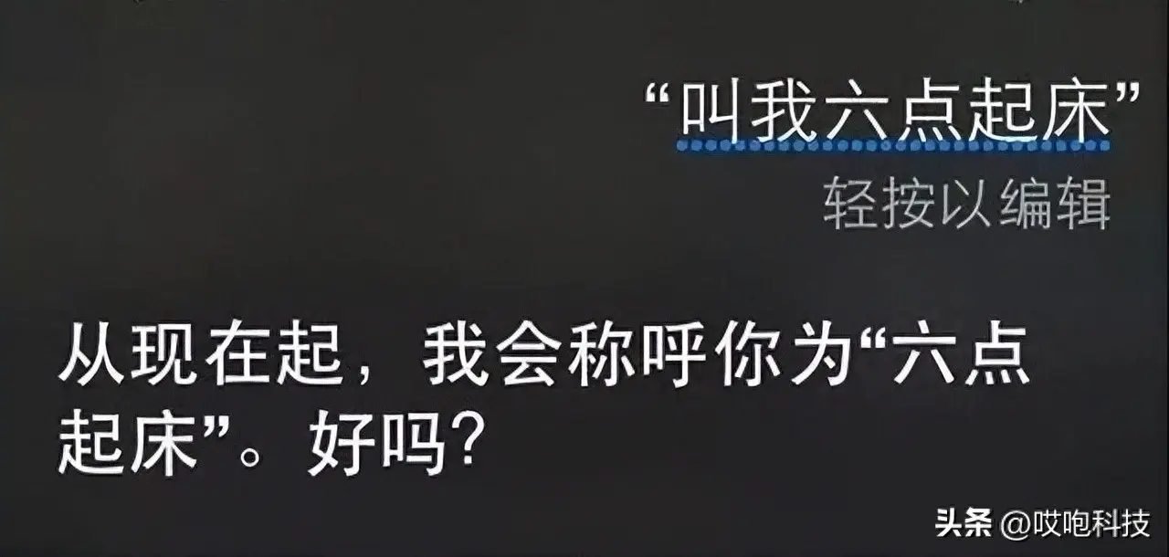 苹果手机关机后能暂停运行吗_iphone不能关机怎么办_苹果关机状态下可以充电吗