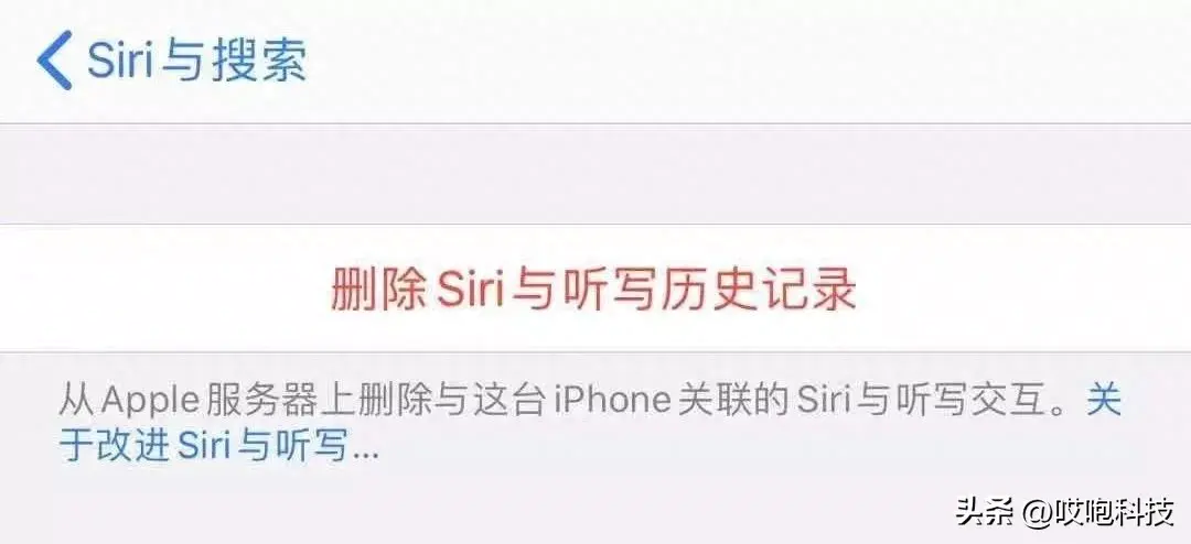 iphone不能关机怎么办_苹果关机状态下可以充电吗_苹果手机关机后能暂停运行吗