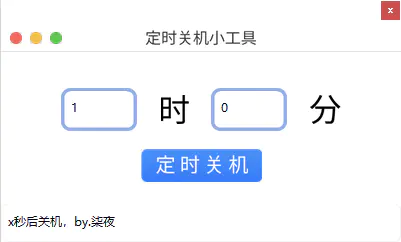 电脑文件管理软件哪个好_电脑文件管理工具软件有哪些_电脑文件管理器软件