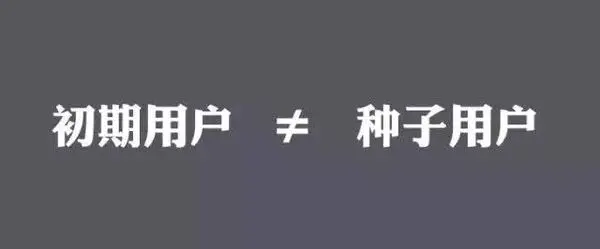 产品冷启动_冷启动的定义_冷启动装置是什么