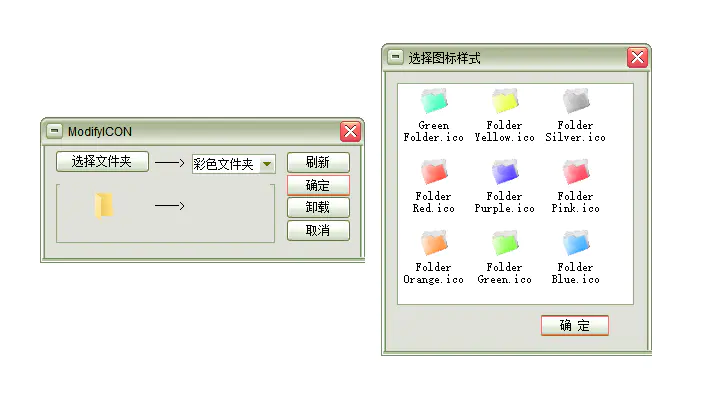 电脑文件管理工具软件有哪些_电脑文件管理器软件_电脑文件管理软件哪个好