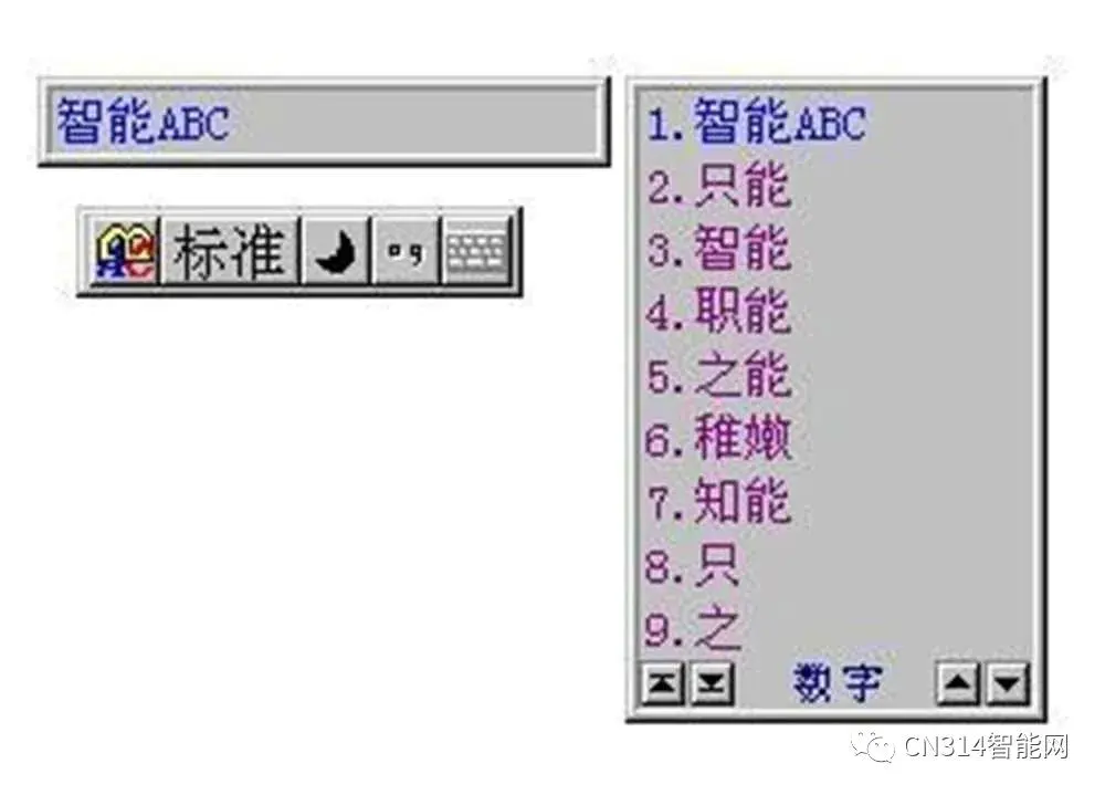 笔记本键盘检测工具有哪些_笔记本键盘检测工具_笔记本电脑键盘检测工具