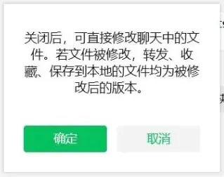 微信提现免费_微信免费提现怎么操作教程_微信免费提现额度兑换在哪里