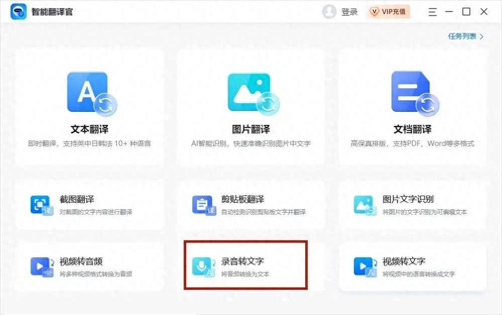 26个超实用电脑快捷键_电脑全部快捷键_电脑快捷键大全