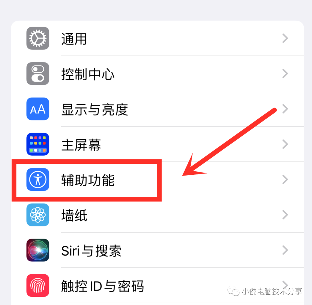 苹果发热烫手怎么回事_iphone发热烫手_苹果手机发热发烫是什么原因