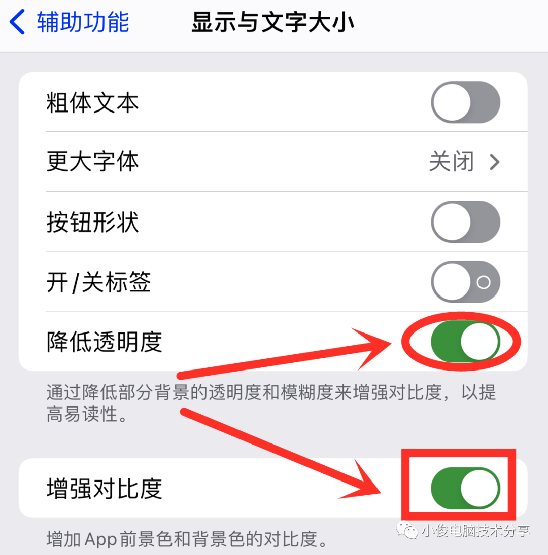 iphone发热烫手_苹果手机发热发烫是什么原因_苹果发热烫手怎么回事