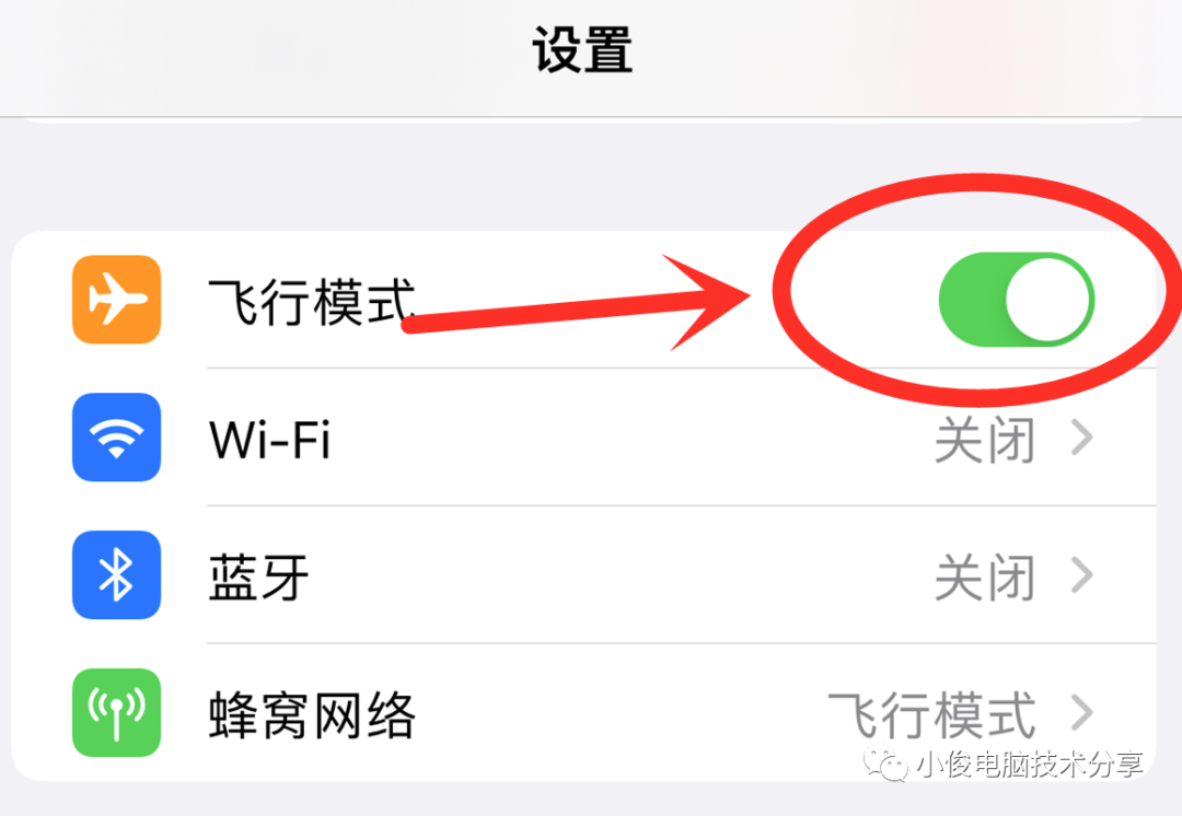 iphone发热烫手_苹果手机发热发烫是什么原因_苹果发热烫手怎么回事