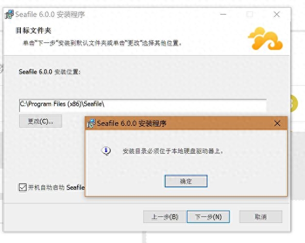 打开文件Excel表自动弹出_打开文件需要下载什么软件_exe文件怎么打开