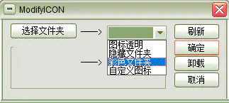 电脑文件管理工具软件有哪些_电脑文件管理软件哪个好_电脑文件管理器软件