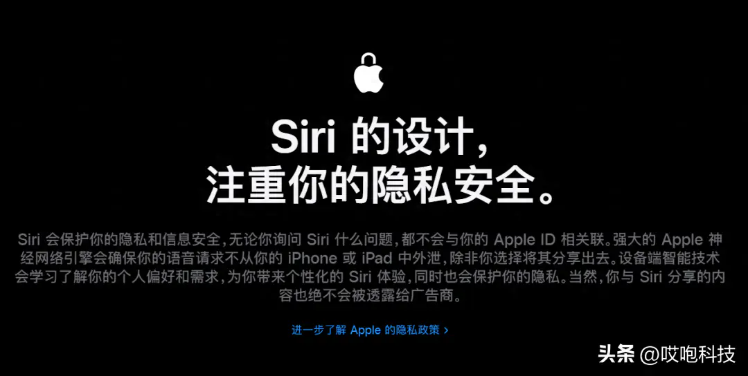 iphone不能关机怎么办_苹果手机关机后能暂停运行吗_苹果关机状态下可以充电吗