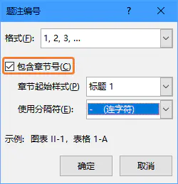 word中向下的箭头是什么符号_向下箭头是什么字符_向下箭头字符