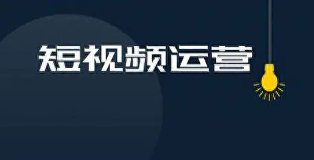 抖音活跃用户数据2021图表_抖音日活跃用户数量2022_抖音活跃人数2020