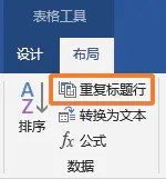 向下箭头是什么字符_向下箭头字符_word中向下的箭头是什么符号