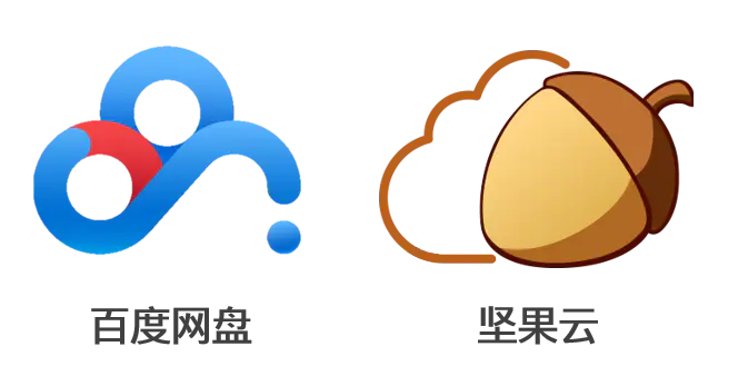 向下箭头字符_word中向下的箭头是什么符号_向下箭头是什么字符