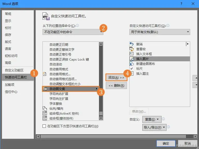 向下箭头字符_向下箭头是什么字符_word中向下的箭头是什么符号