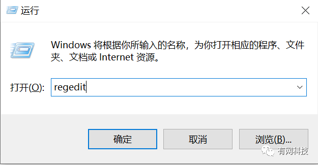 嗨格式数据恢复大师_格式大师恢复数据的方法_格式大师恢复数据怎么操作