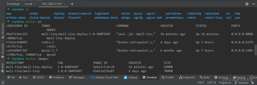 js格式化xml_js格式化xml字符串_xml格式化