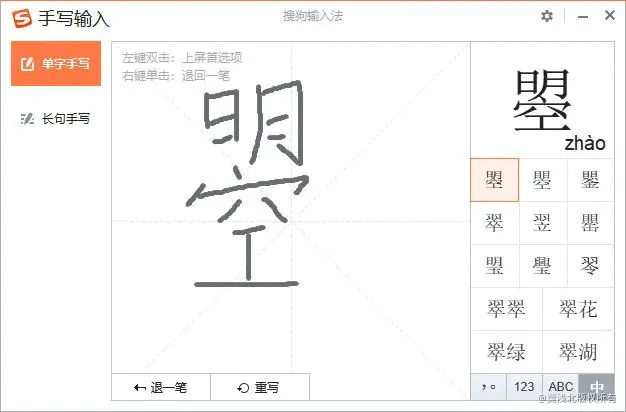 向下箭头是什么字符_word中向下的箭头是什么符号_向下箭头字符