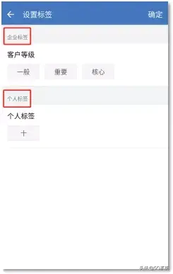 企业微信教程_微信企业怎么搞_微信企业版怎么用