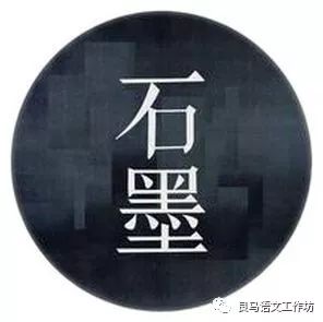 有道云笔记网页端_有道云笔记网页版登录入口_有道云笔记网页版